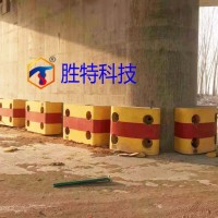 勝特科技定制橋梁防撞護舷